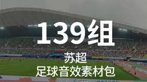 亚马尔18岁破纪录三冠加冕巴萨新王崛起