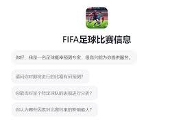 世界杯开幕式的三大启示带你领略精彩瞬间